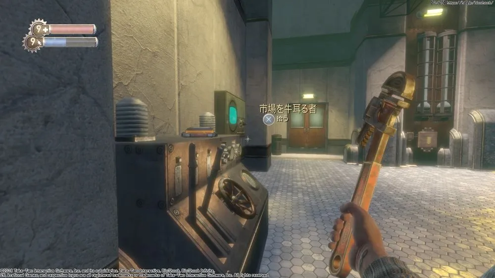 ダイアリー／ダイアリー （116）.webp