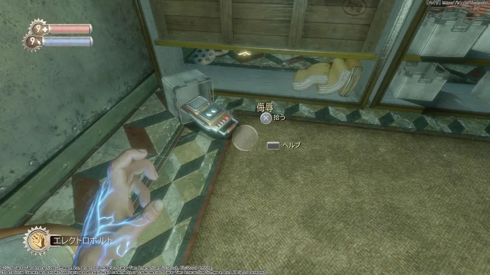 ダイアリー／ダイアリー （68）.webp