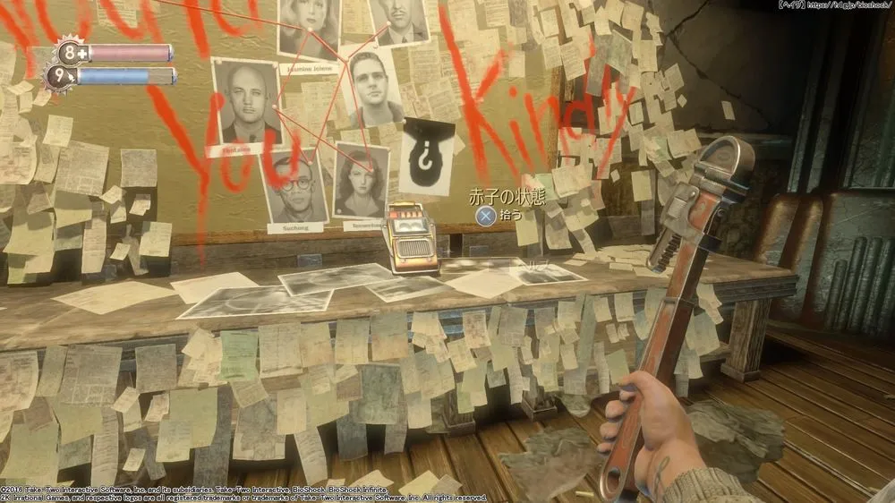 ダイアリー／ダイアリー （100）.webp