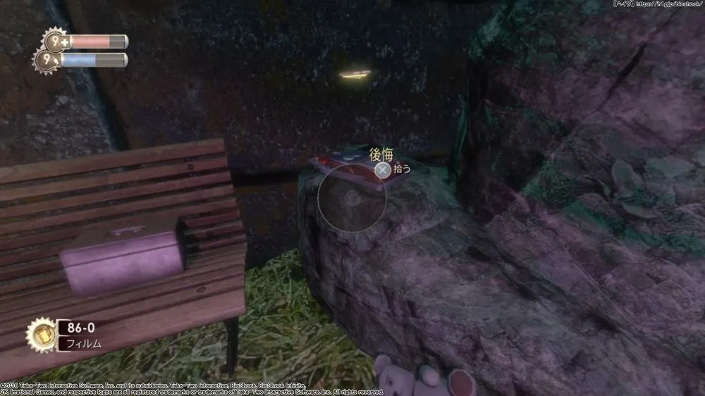 ダイアリー／ダイアリー （45）.webp