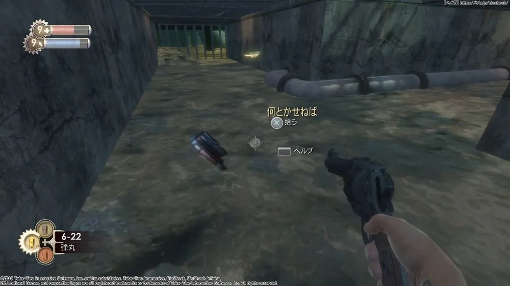 ダイアリー／ダイアリー （21）.webp