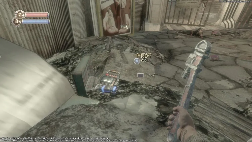 ダイアリー／ダイアリー （108）.webp