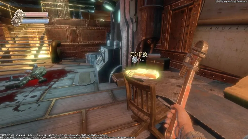 ダイアリー／ダイアリー （91）.webp