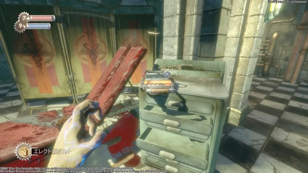 ダイアリー／ダイアリー （17）.webp