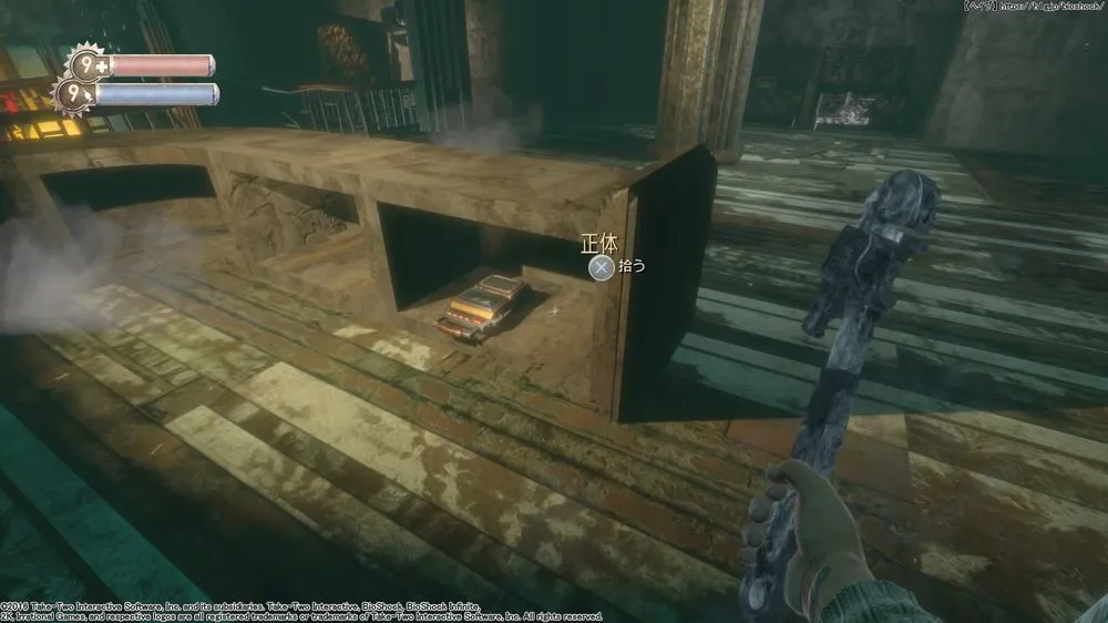 ダイアリー／ダイアリー （73）.webp