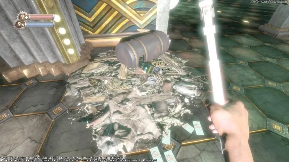 ダイアリー／ダイアリー （66）.webp