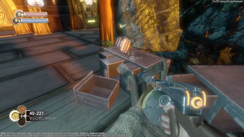 ダイアリー／ダイアリー （88）.webp