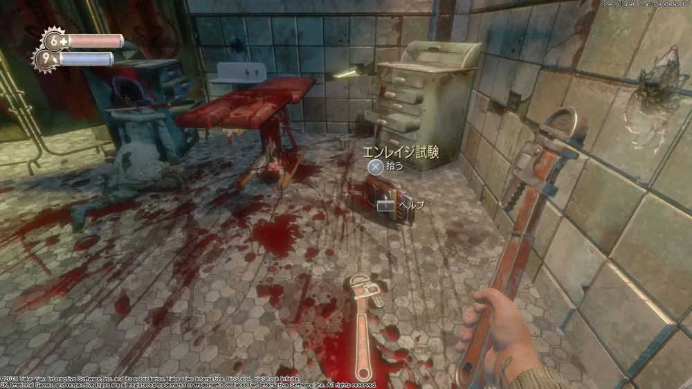 ダイアリー／ダイアリー （12）.webp