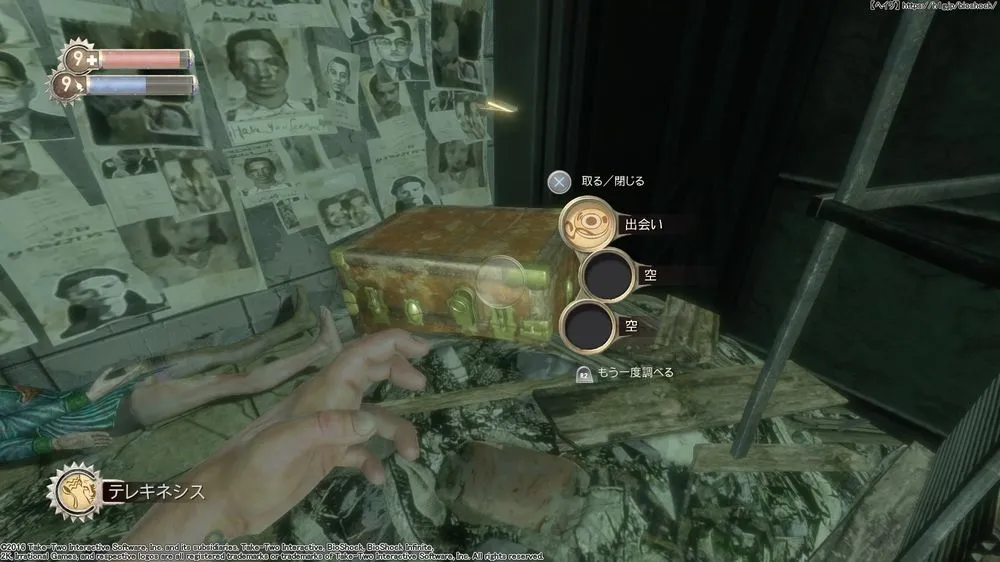 ダイアリー／ダイアリー （111）.webp