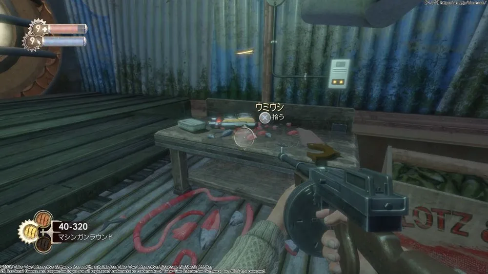 ダイアリー／ダイアリー （22）.webp