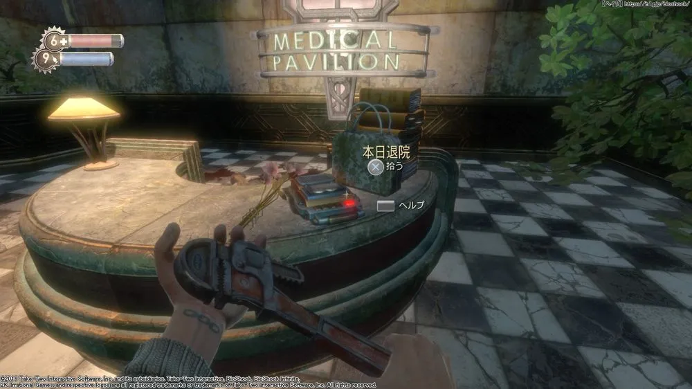 ダイアリー／ダイアリー （3）.webp