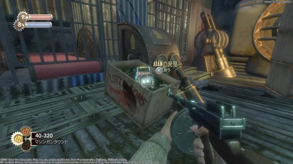 ダイアリー／ダイアリー （27）.webp