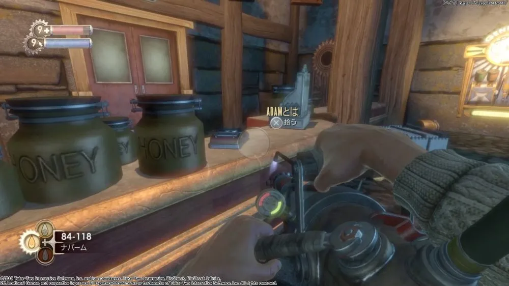 ダイアリー／ダイアリー （63）.webp