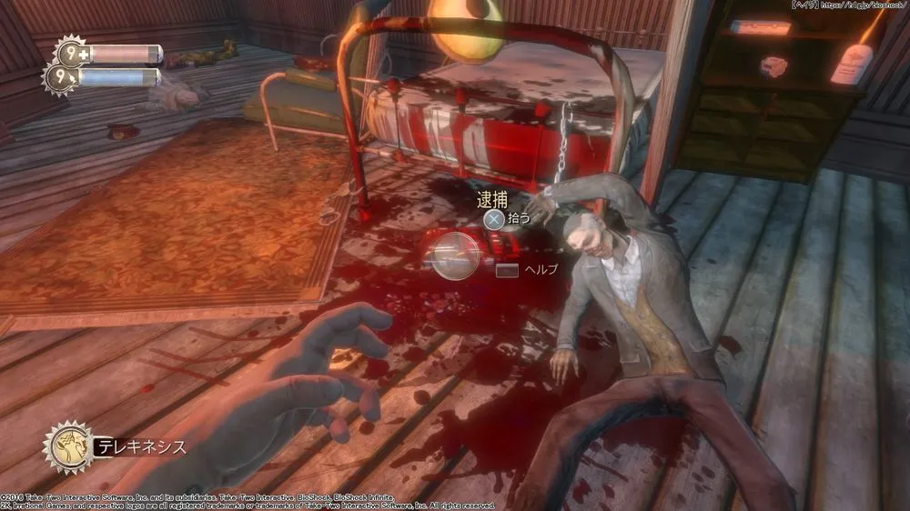 ダイアリー／ダイアリー （35）.webp