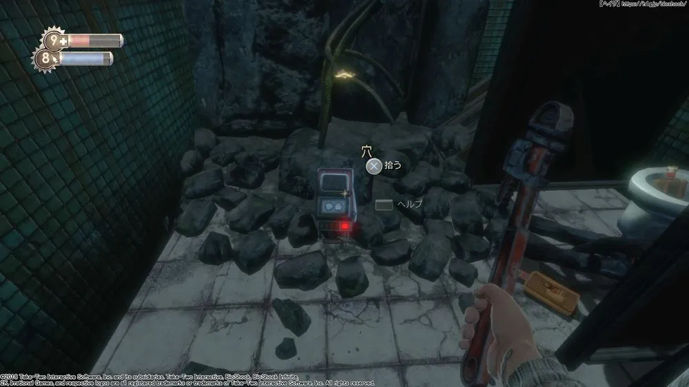 ダイアリー／ダイアリー （2）.webp