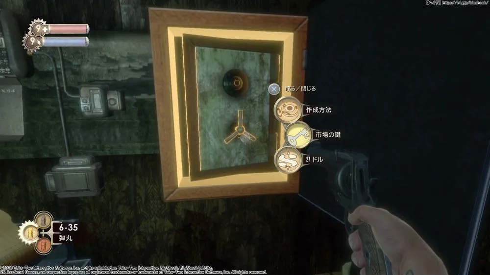 ダイアリー／ダイアリー （54）.webp