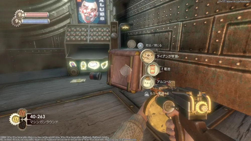 ダイアリー／ダイアリー （81）.webp