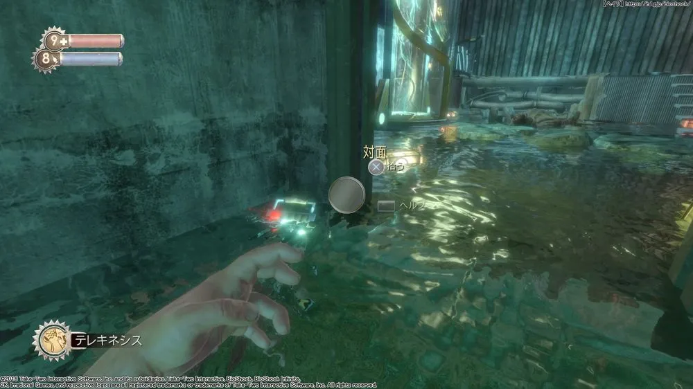 ダイアリー／ダイアリー （31）.webp