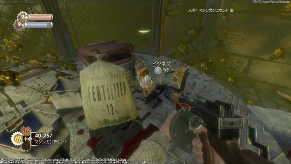 ダイアリー／ダイアリー （55）.webp