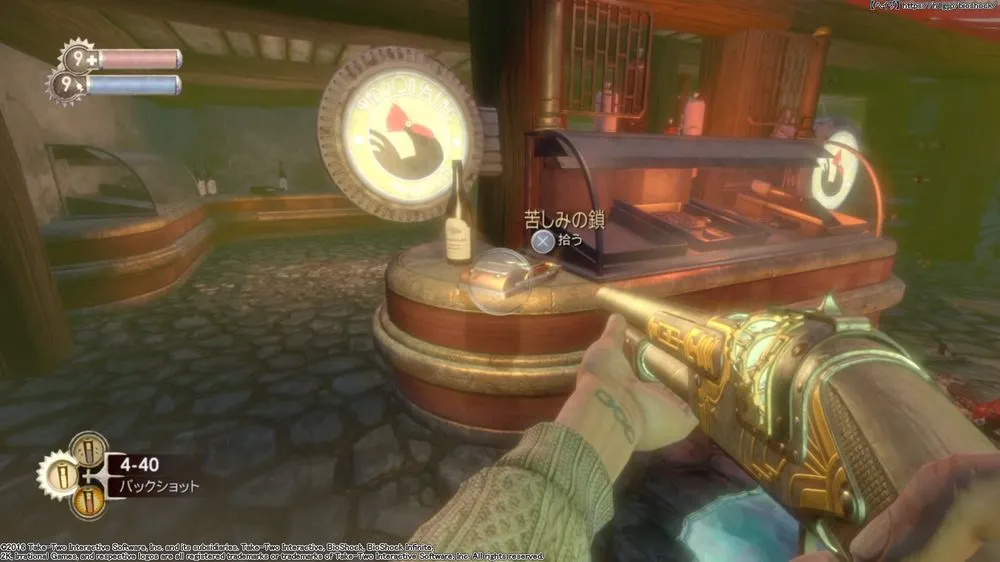 ダイアリー／ダイアリー （58）.webp