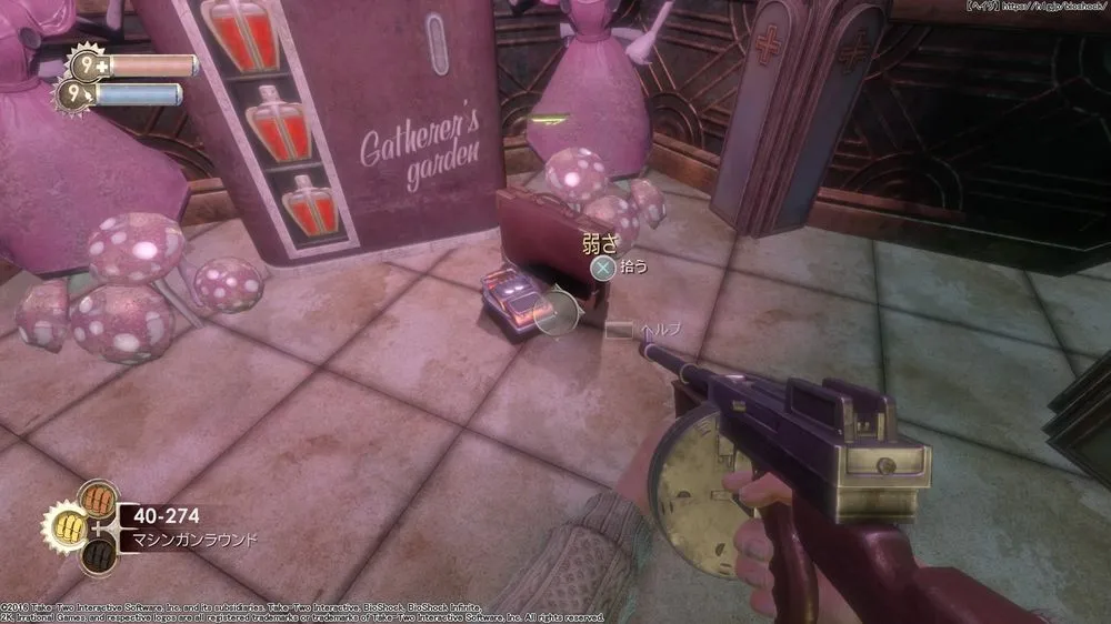 ダイアリー／ダイアリー （19）.webp