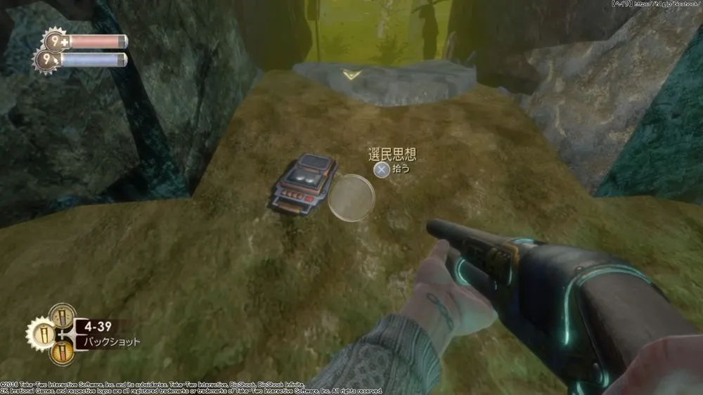 ダイアリー／ダイアリー （46）.webp