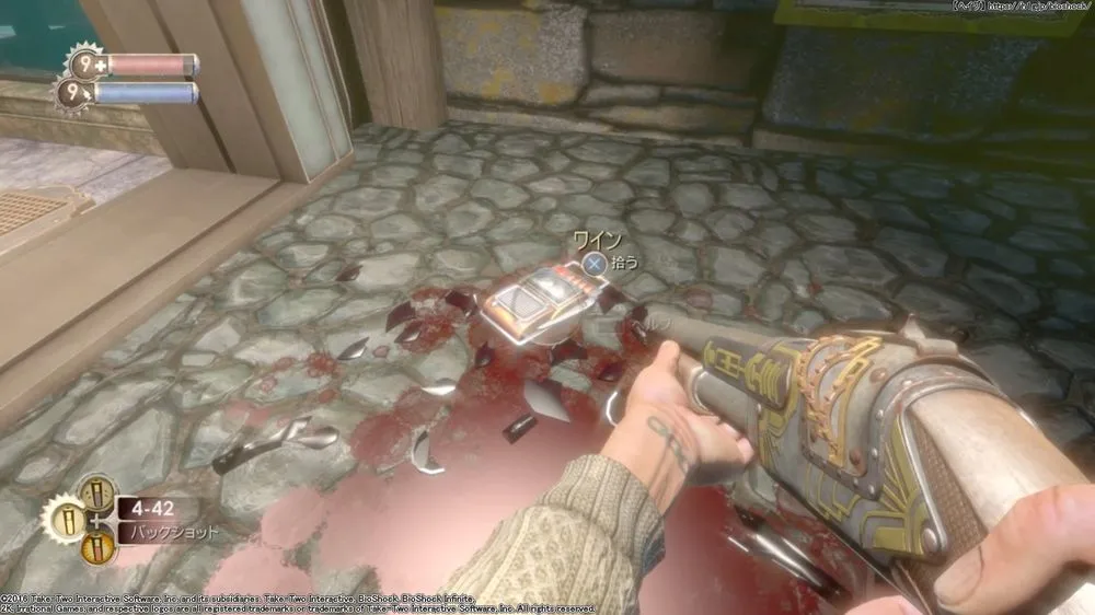 ダイアリー／ダイアリー （62）.webp