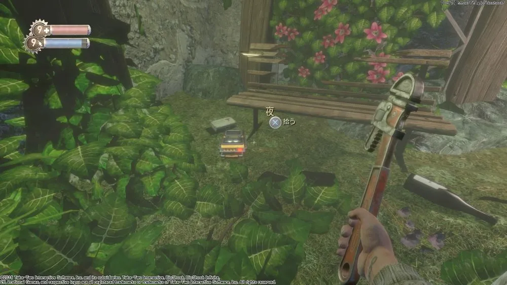 ダイアリー／ダイアリー （42）.webp