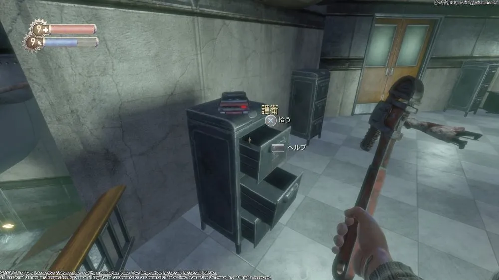 ダイアリー／ダイアリー （121）.webp