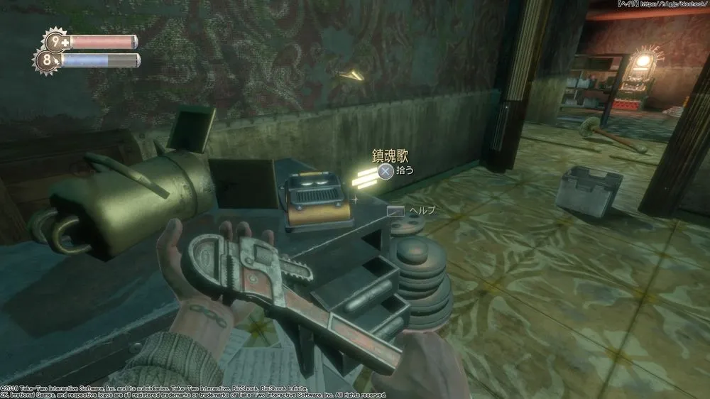 ダイアリー／ダイアリー （76）.webp