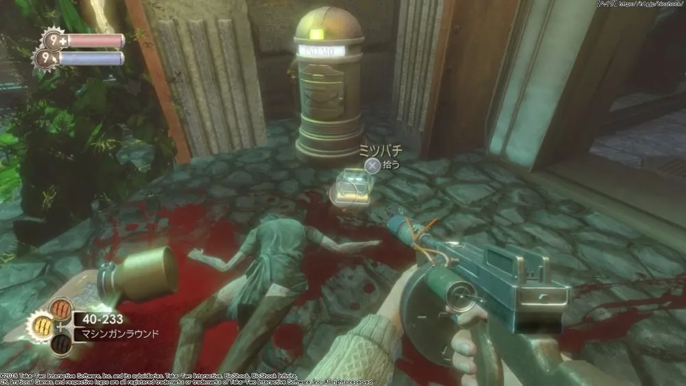 ダイアリー／ダイアリー （57）.webp