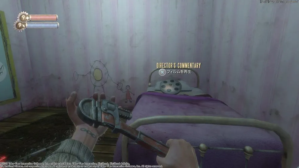 ゴールド・フィルム／ゴールド・フィルム （9）.webp