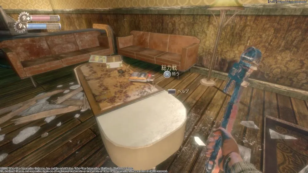 ダイアリー／ダイアリー （71）.webp