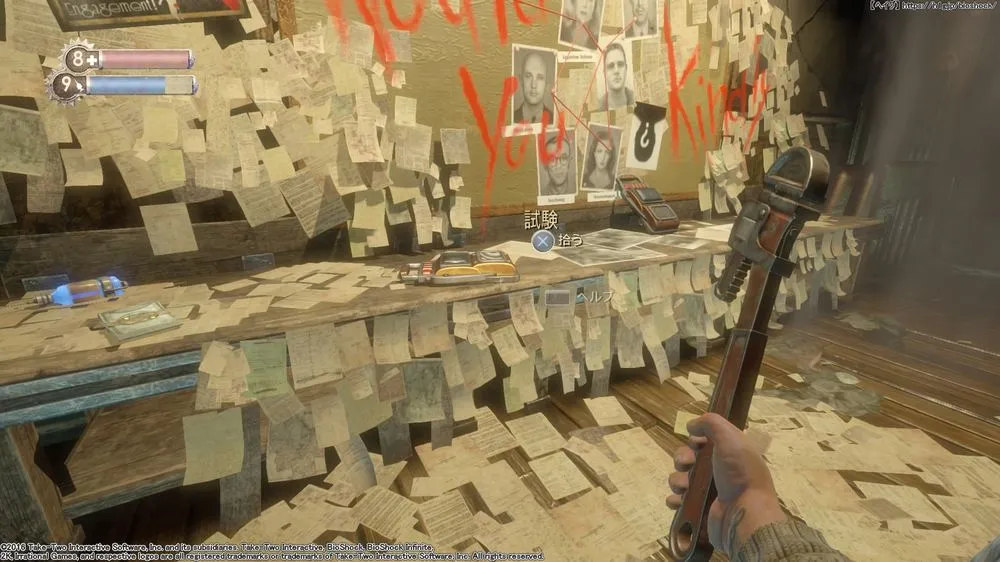 ダイアリー／ダイアリー （99）.webp