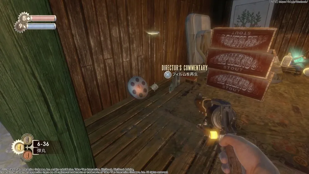 ゴールド・フィルム／ゴールド・フィルム （4）.webp