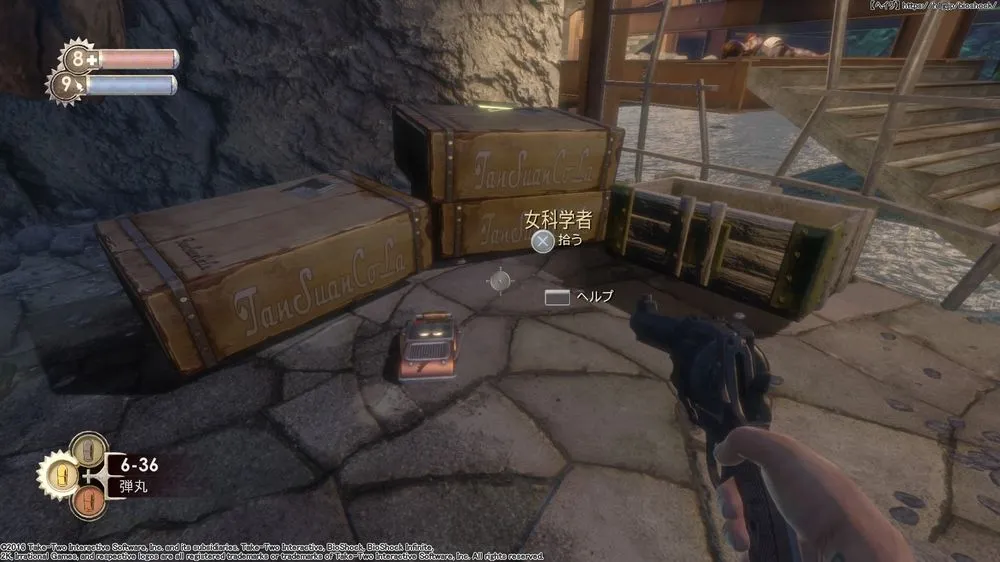 ダイアリー／ダイアリー （39）.webp