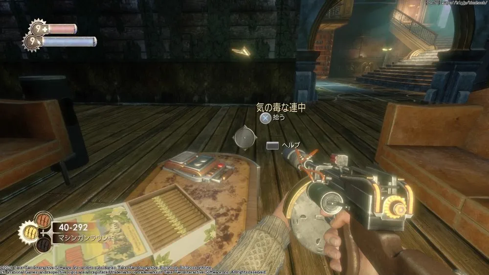 ダイアリー／ダイアリー （107）.webp