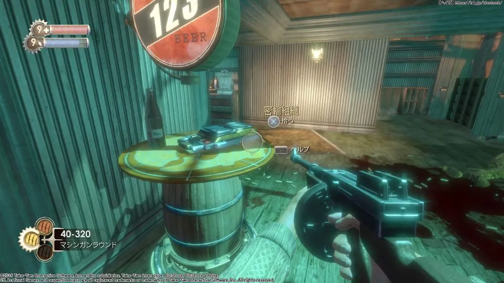 ダイアリー／ダイアリー （33）.webp