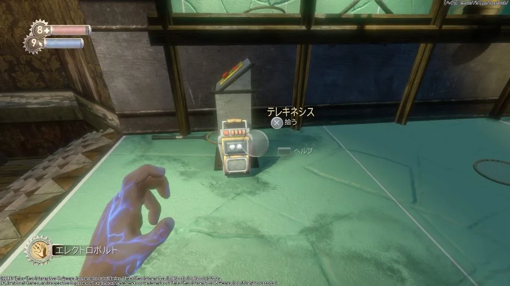 ダイアリー／ダイアリー （15）.webp