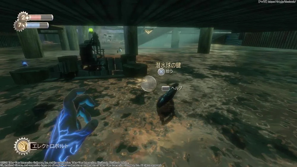 ダイアリー／ダイアリー （20）.webp