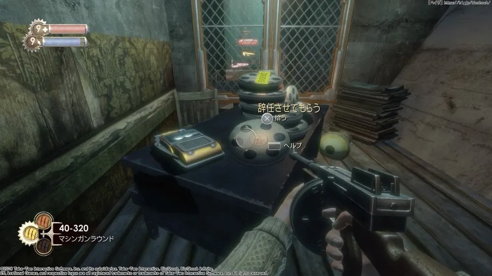 ダイアリー／ダイアリー （26）.webp