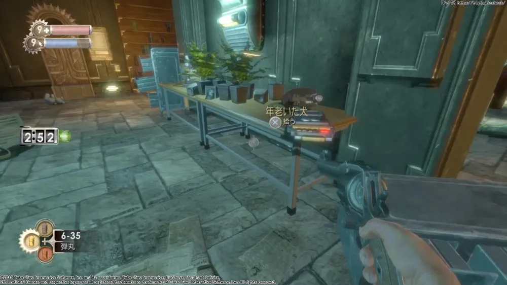 ダイアリー／ダイアリー （52）.webp