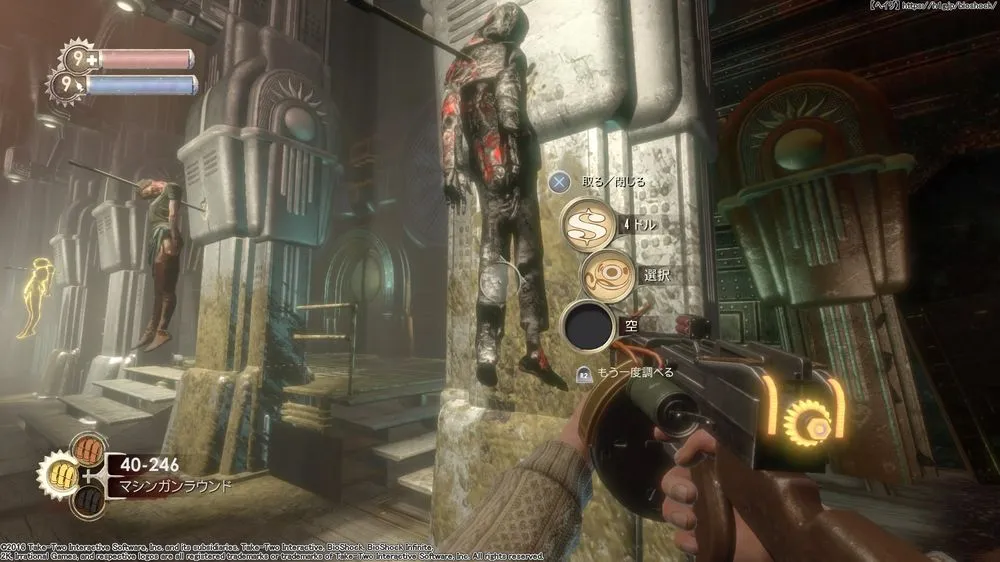 ダイアリー／ダイアリー （83）.webp