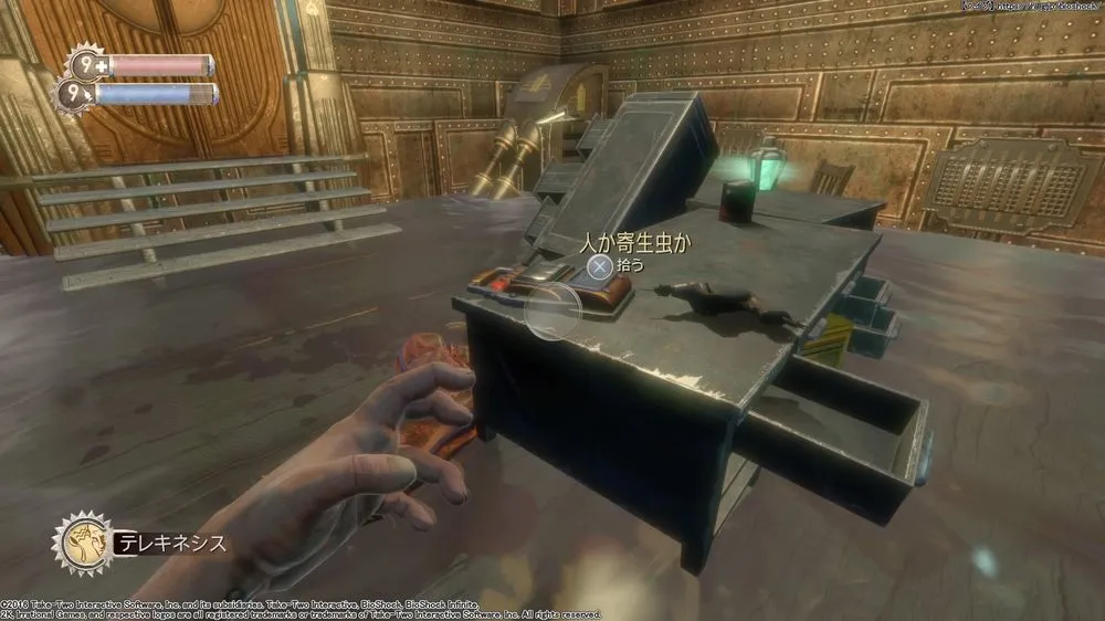 ダイアリー／ダイアリー （84）.webp