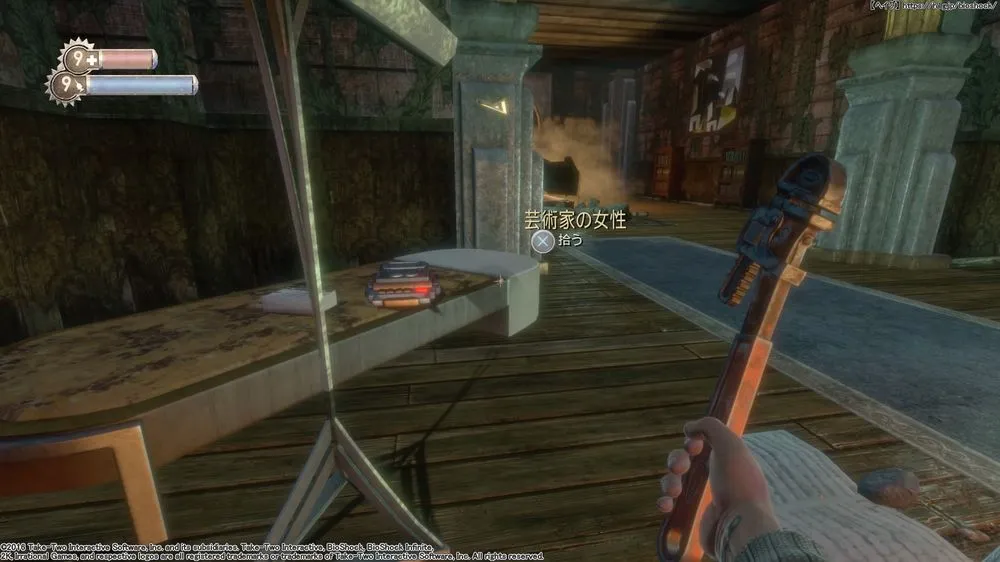 ダイアリー／ダイアリー （105）.webp