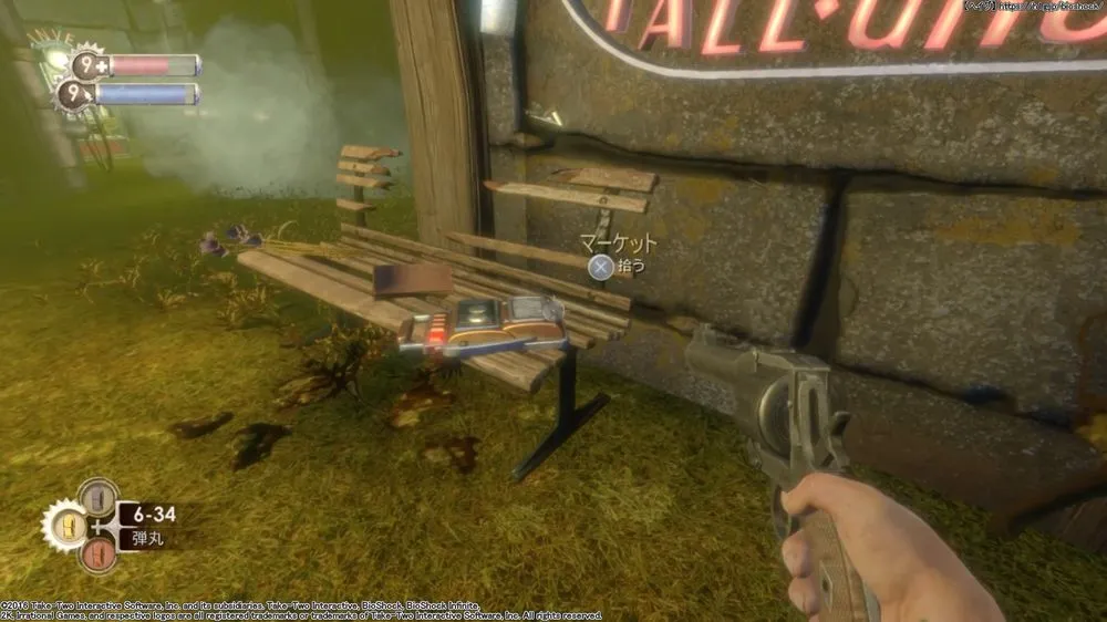 ダイアリー／ダイアリー （47）.webp