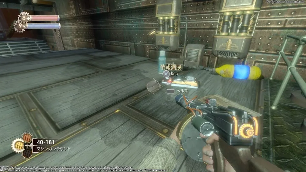 ダイアリー／ダイアリー （90）.webp