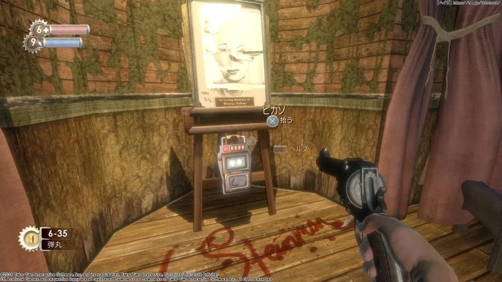 ダイアリー／ダイアリー （10）.webp