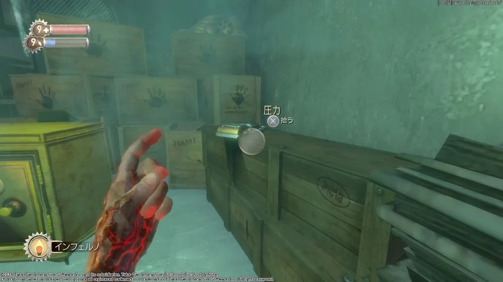 ダイアリー／ダイアリー （37）.webp