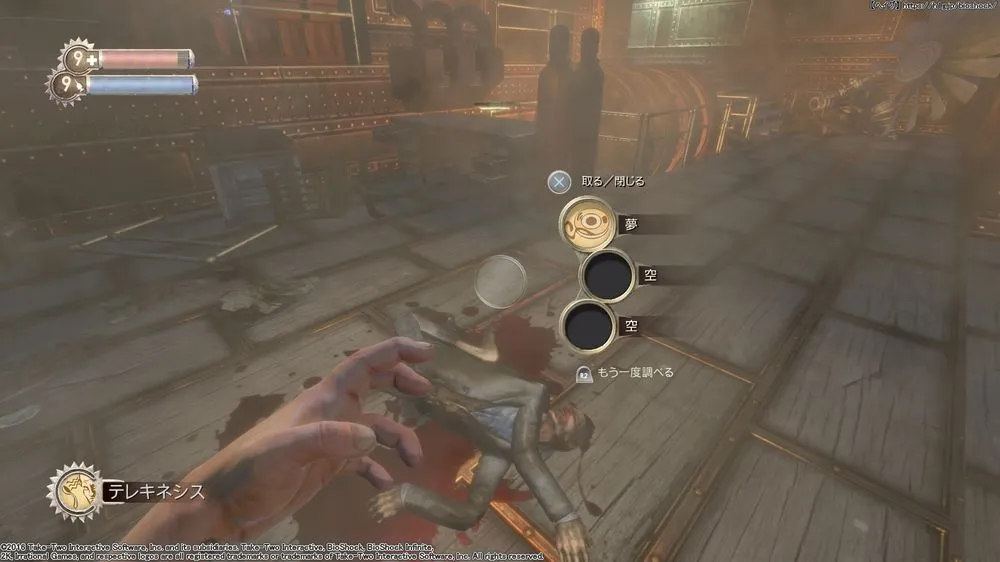 ダイアリー／ダイアリー （95）.webp